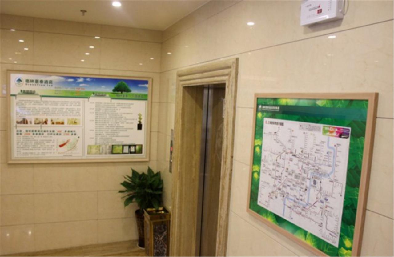 Greentree Inn Shanghai Hongqiao Hub Cao'An Road Huajiang Branch Road Express Hotel Jiading Zewnętrze zdjęcie