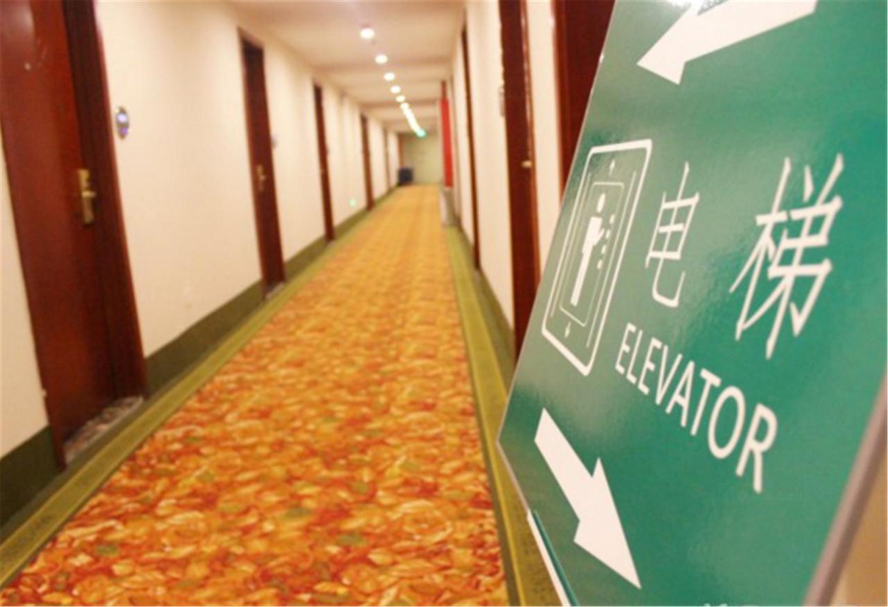 Greentree Inn Shanghai Hongqiao Hub Cao'An Road Huajiang Branch Road Express Hotel Jiading Zewnętrze zdjęcie